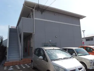 シュール・メゾン【101号室】の外観