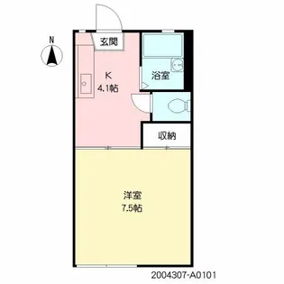 プラスローゼ【101号室号室】の間取り