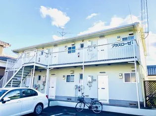 プラスローゼ【101号室号室】の外観