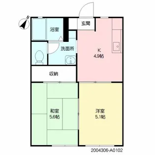 コーポウィングⅡ *【102号室号室】の間取り
