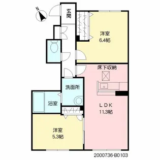 サンミズハ B棟 *【103号室号室】の間取り