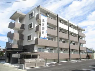 メルベージュの画像