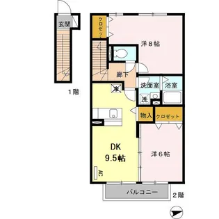 グランドール【2階】の間取り