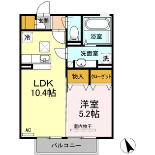グランソレイユ伊勢【1階】の間取り