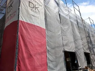 ピュアスプリングの画像