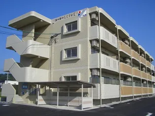 ユーミーLIFEIIの画像