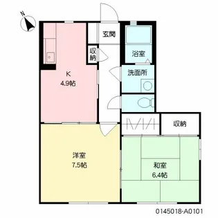 カメリアタウン 壱番館 *【101号室号室】の間取り