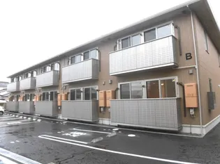 フローリッシュ下北方 B棟の画像