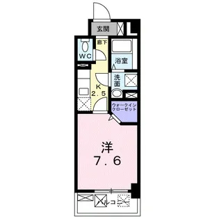 LINO【5階】の間取り