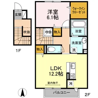 ラ・ルーチェ【2階】の間取り