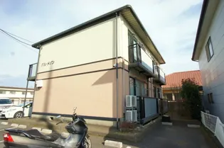 パルメゾンの画像