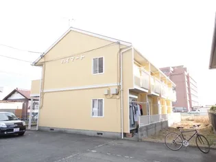 ハイマートの画像