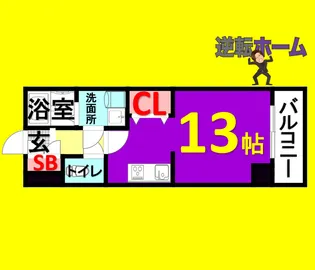 ビオラ名駅西【603号室】の間取り