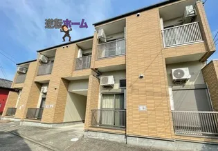 コンパートハウス高畑の画像