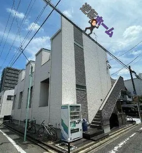 KAHALE志賀の画像