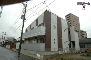 アマーレ松原の画像