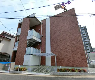 リブリ ANの画像