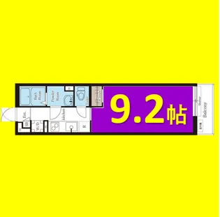 リブリ・平安通【108号室】の間取り