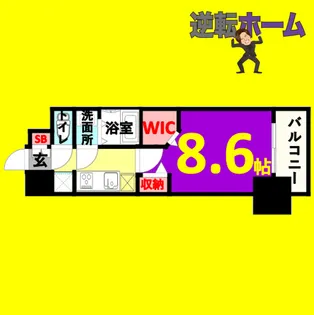 パルティール名西【2階】の間取り