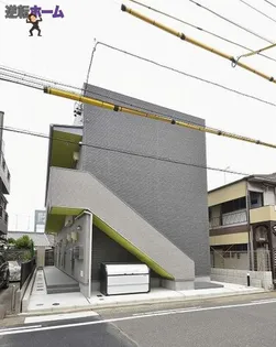 ALLONGEの画像