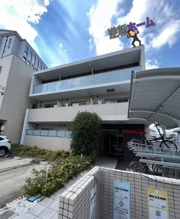 ジョイナス車道の画像