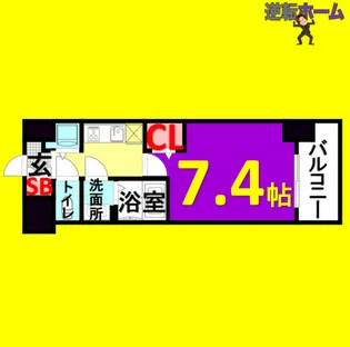 1Kの間取り画像