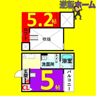 1Rの間取り画像