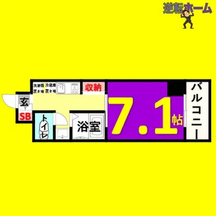 1Kの間取り画像