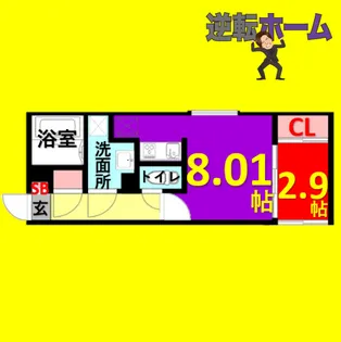 quador御器所NOIR【2階】の間取り