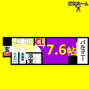 1Kの間取り画像