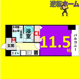 1Kの間取り画像