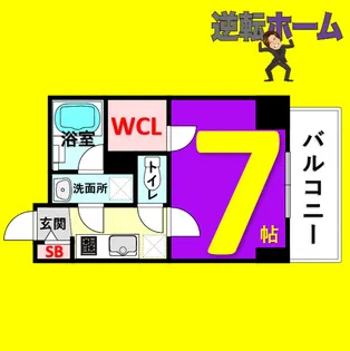 1Kの間取り画像