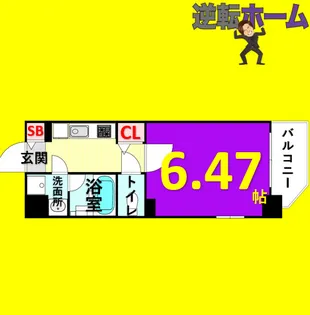 リシュドール堀田駅東【605号室】の間取り