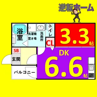エスポワール今池南【302号室】の間取り