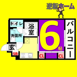 愛知県名古屋市中区新栄3丁目【マンション】の間取り