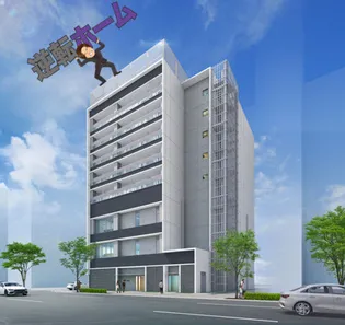 桜ヒルズ黄金の画像