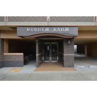 ベクヴェーム・ラウム【4階】のその他画像