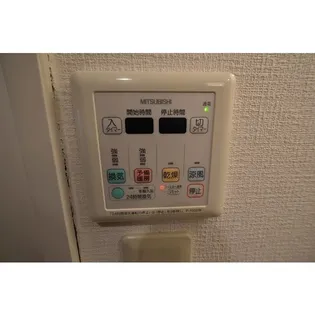 ベクヴェーム・ラウム【5階】のその他画像