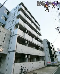 エイチツーの画像