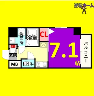プランドール名駅【7階】の間取り