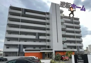 ドゥナーレ辻町【6階】の外観