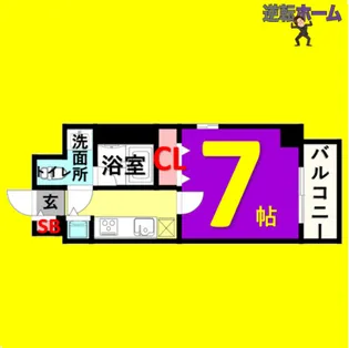 プロシード新栄【7階】の間取り