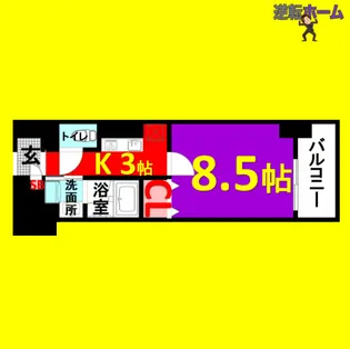 1Kの間取り画像