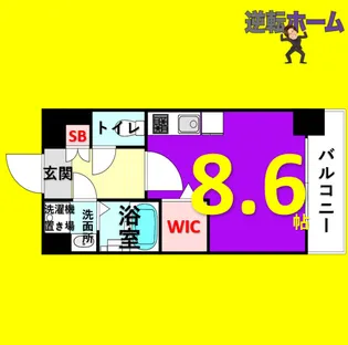 1Rの間取り画像