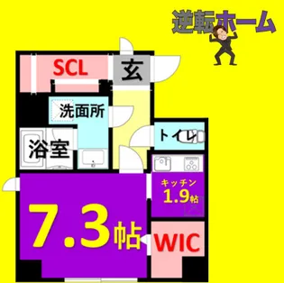 ルーエ金山【10階】の間取り