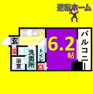 1Kの間取り画像