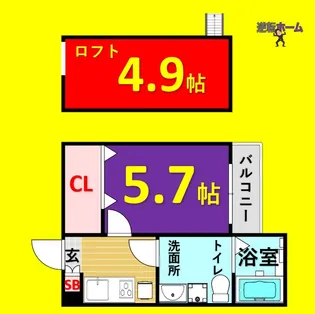 レヴレジール【1階】の間取り