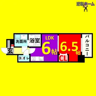 1DKの間取り画像