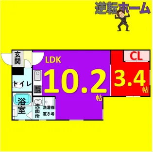 ナビオ15【2階】の間取り