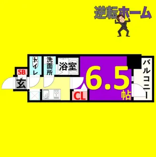 1Kの間取り画像